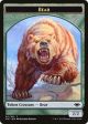 Bear    Spirit Double-Sided Token [Modern Horizons Tokens] Cheap