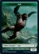 Ape Token [Time Spiral Remastered Tokens] For Cheap