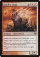 Balefire Liege [The List] For Cheap