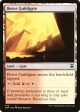 Boros Guildgate [Commander Legends] Online now