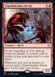 Charmbreaker Devils [Commander 2021] Cheap