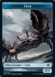 Clue (15)    Crab Double-Sided Token [Modern Horizons 2 Tokens] Discount