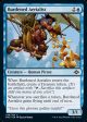 Burdened Aerialist [Modern Horizons 2] For Sale