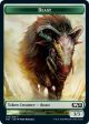 Beast    Insect Double-Sided Token [Challenger Decks 2021 Tokens] Supply