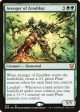 Avenger of Zendikar [Commander Legends] Supply