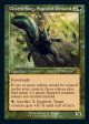 Chatterfang, Squirrel General (Retro Foil Etched) [Modern Horizons 2] Sale