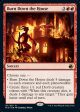 Burn Down the House [Innistrad: Midnight Hunt] Supply